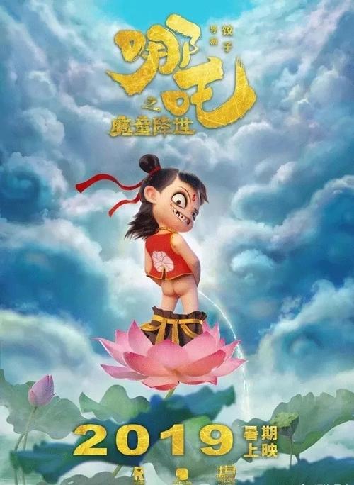 定制高仿伊凡格尔大学文凭毕业证